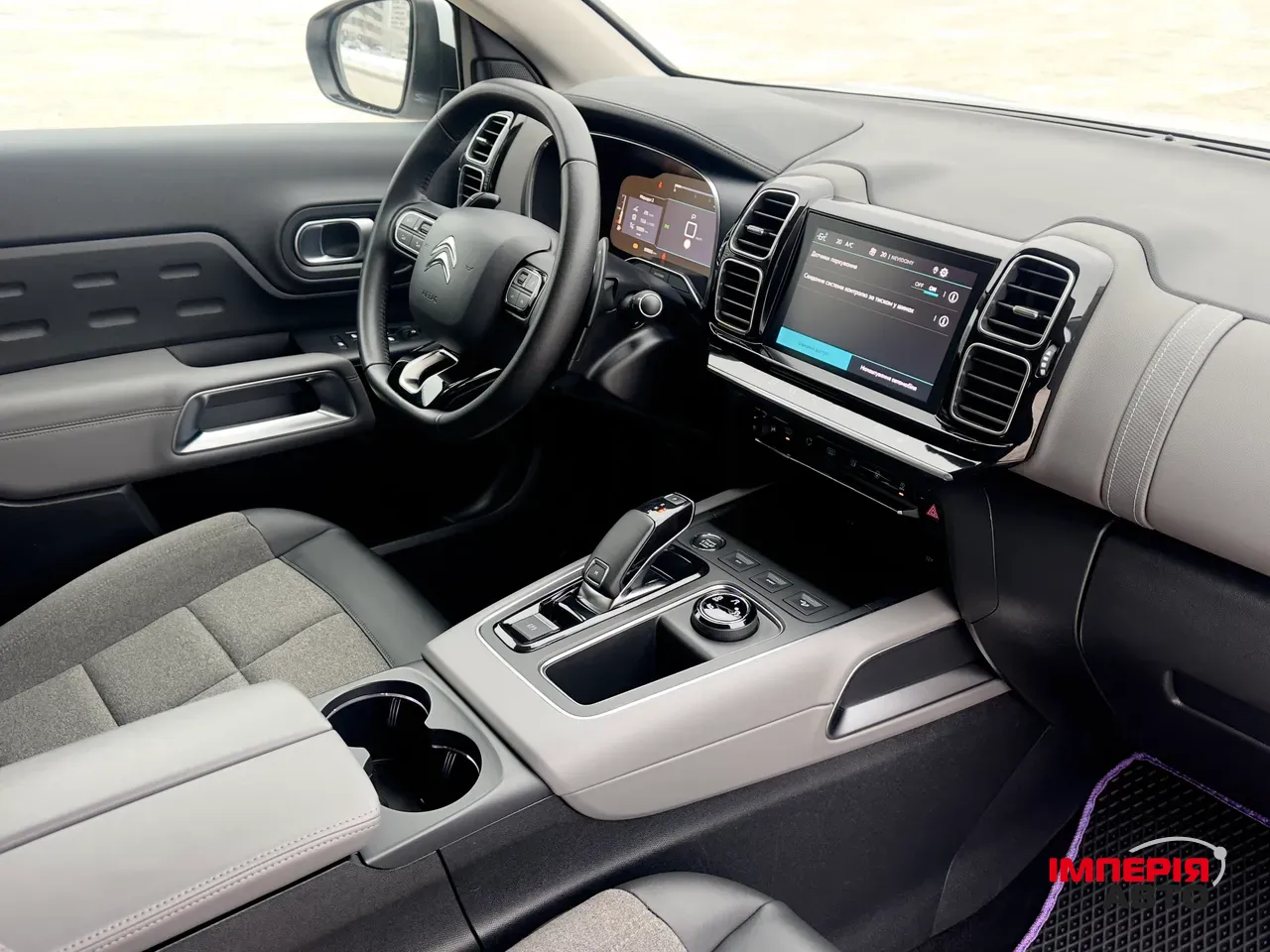 Citroen C5 Aircross - фото 37