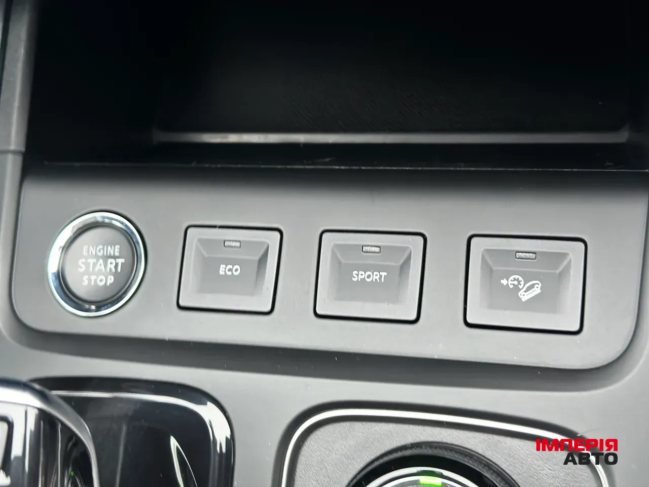 Citroen C5 Aircross - фото 39