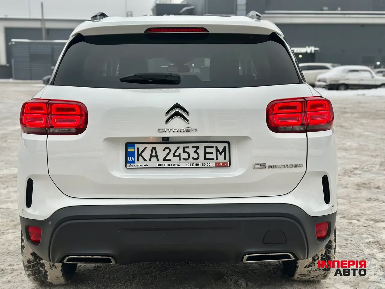 Citroen C5 Aircross - фото 13
