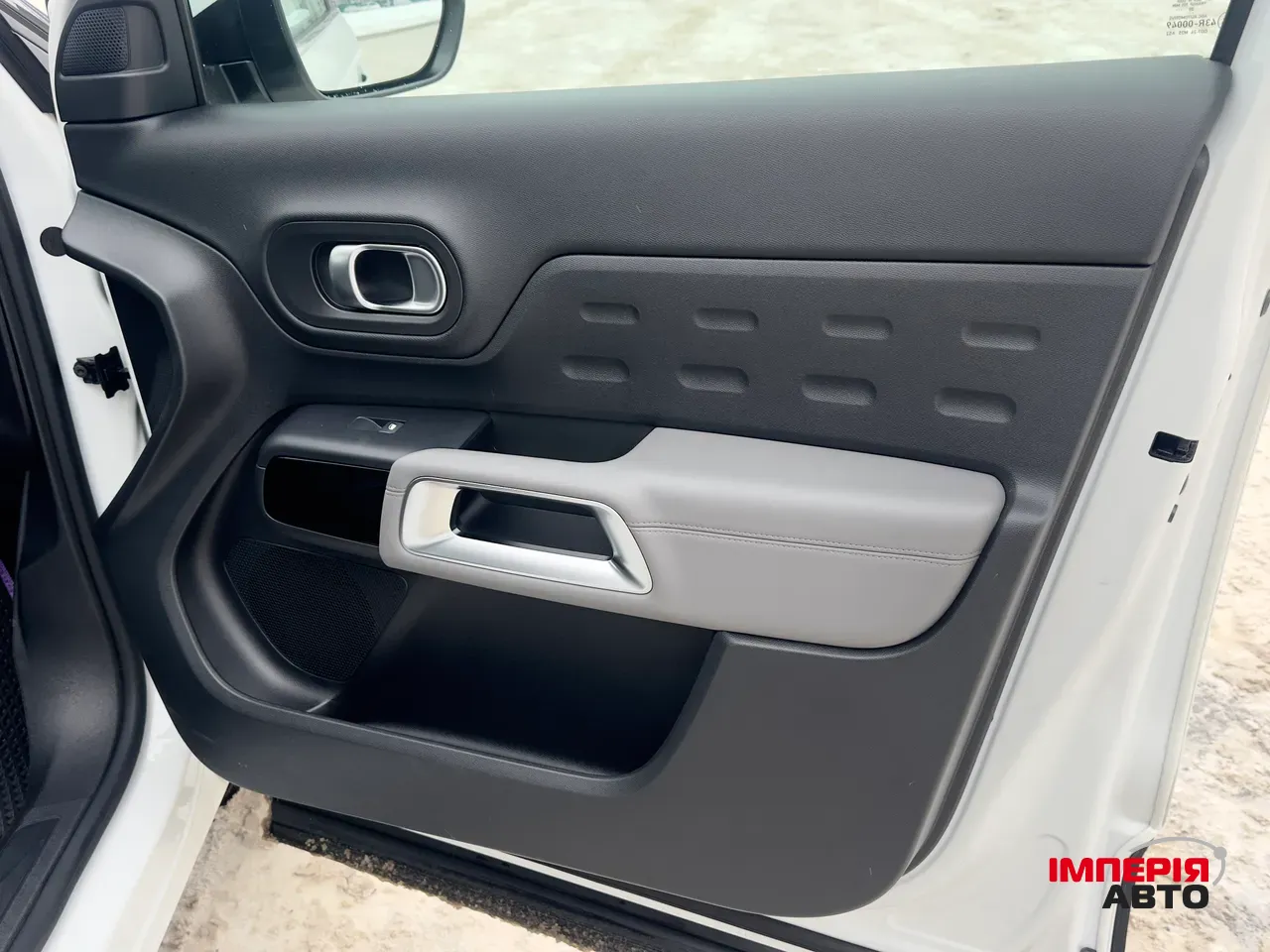 Citroen C5 Aircross - фото 34