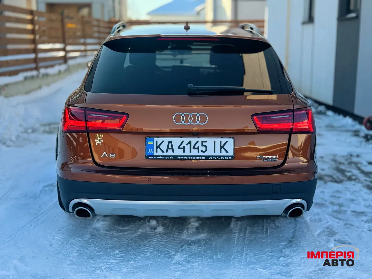 Audi A6 allroad - фото 8