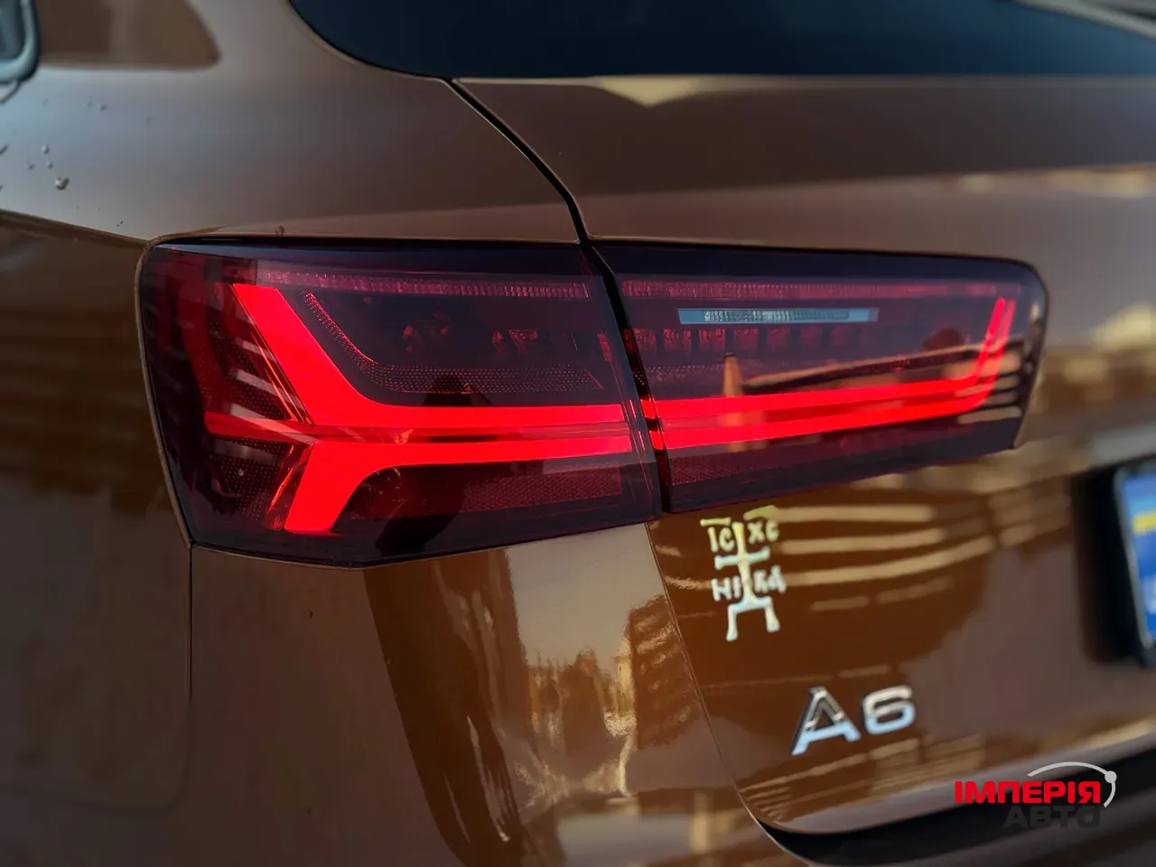 Audi A6 allroad - фото 12