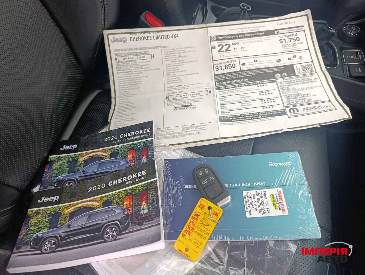 Jeep Cherokee - фото 31