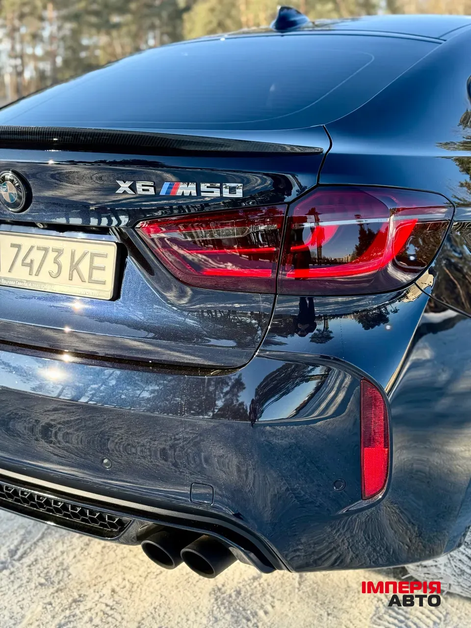 BMW X6 - фото 24