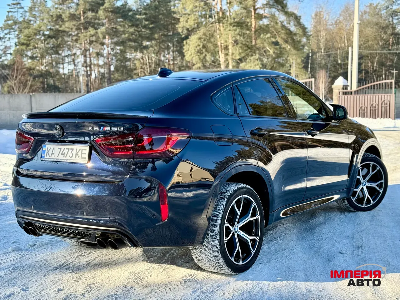 BMW X6 - фото 13