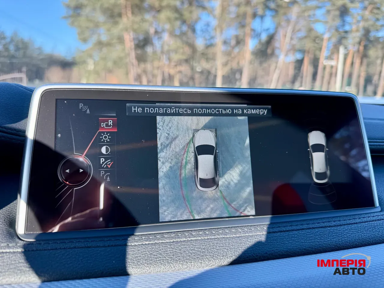 BMW X6 - фото 56