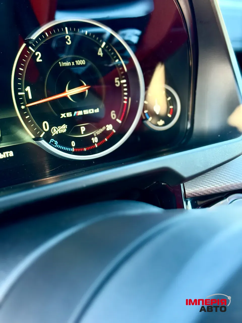 BMW X6 - фото 36