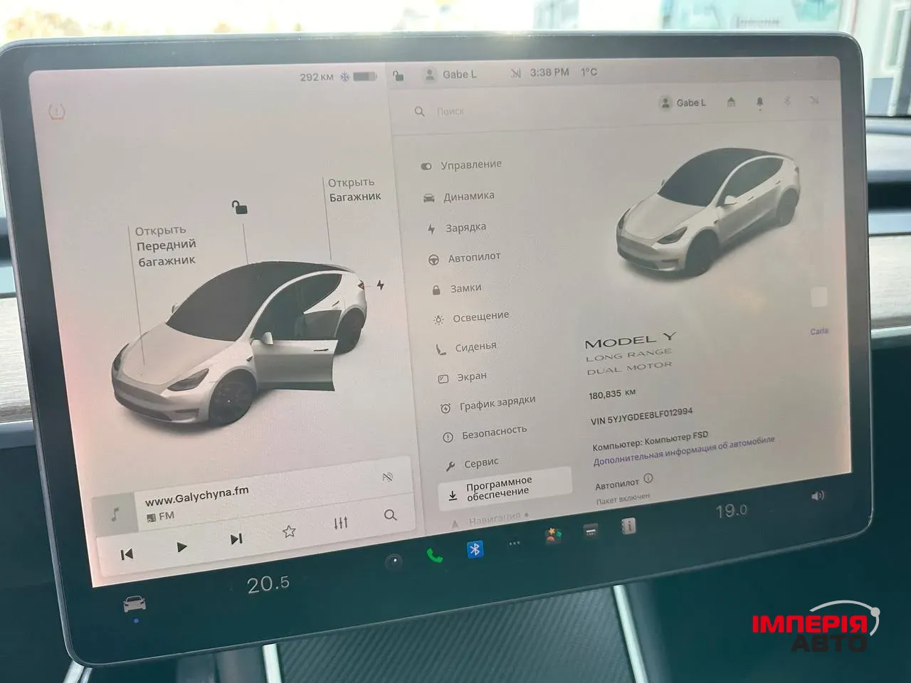 Tesla Model Y - фото 16