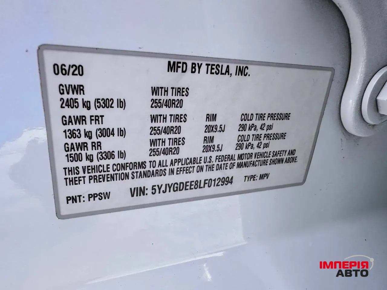 Tesla Model Y - фото 17