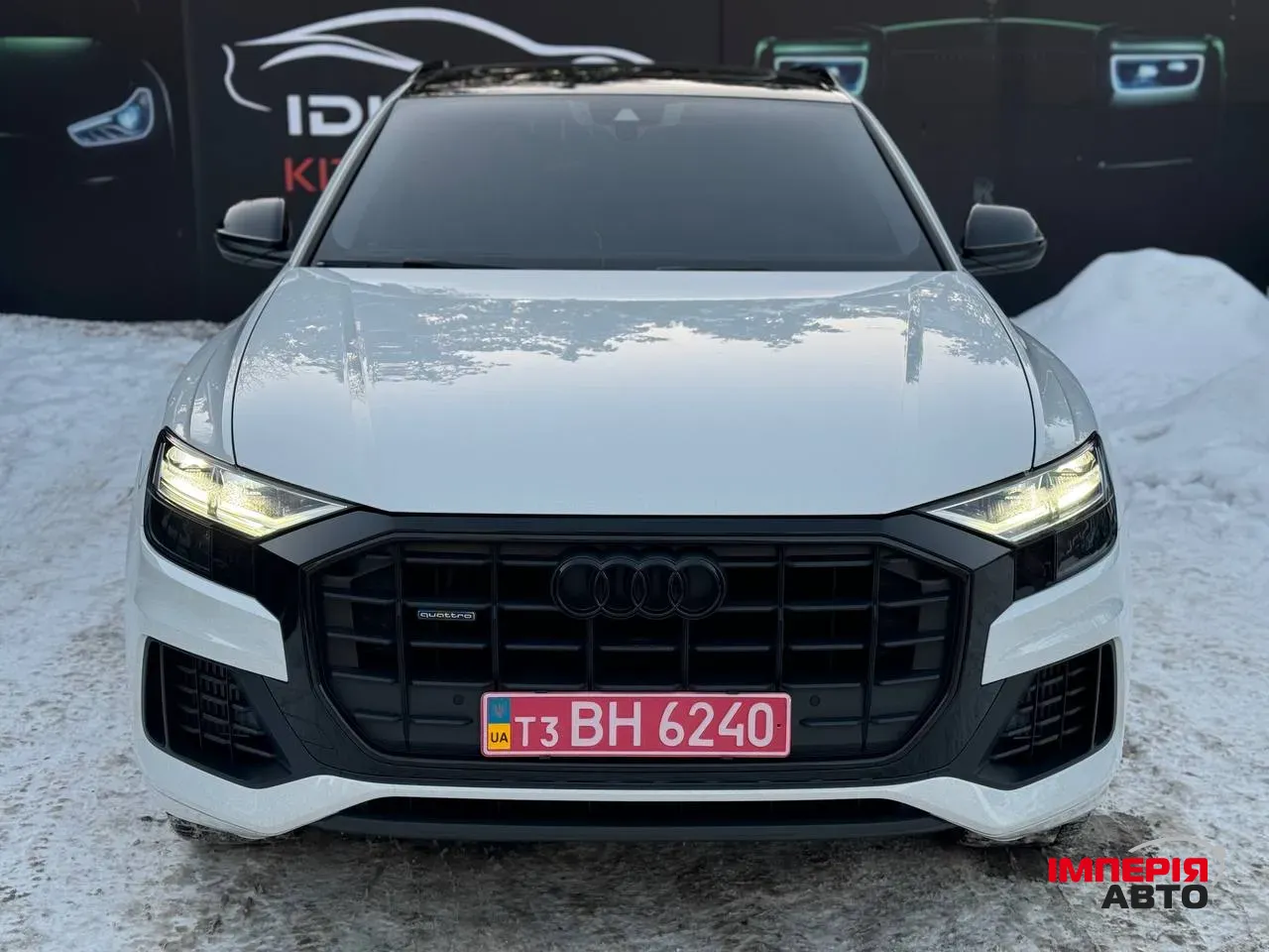 Audi Q8 - фото 3