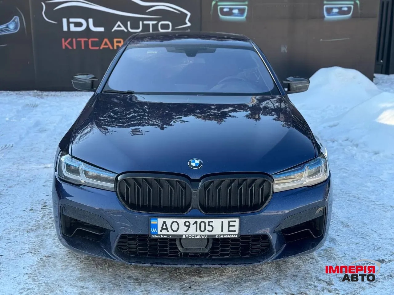 BMW 5 серії - фото 3