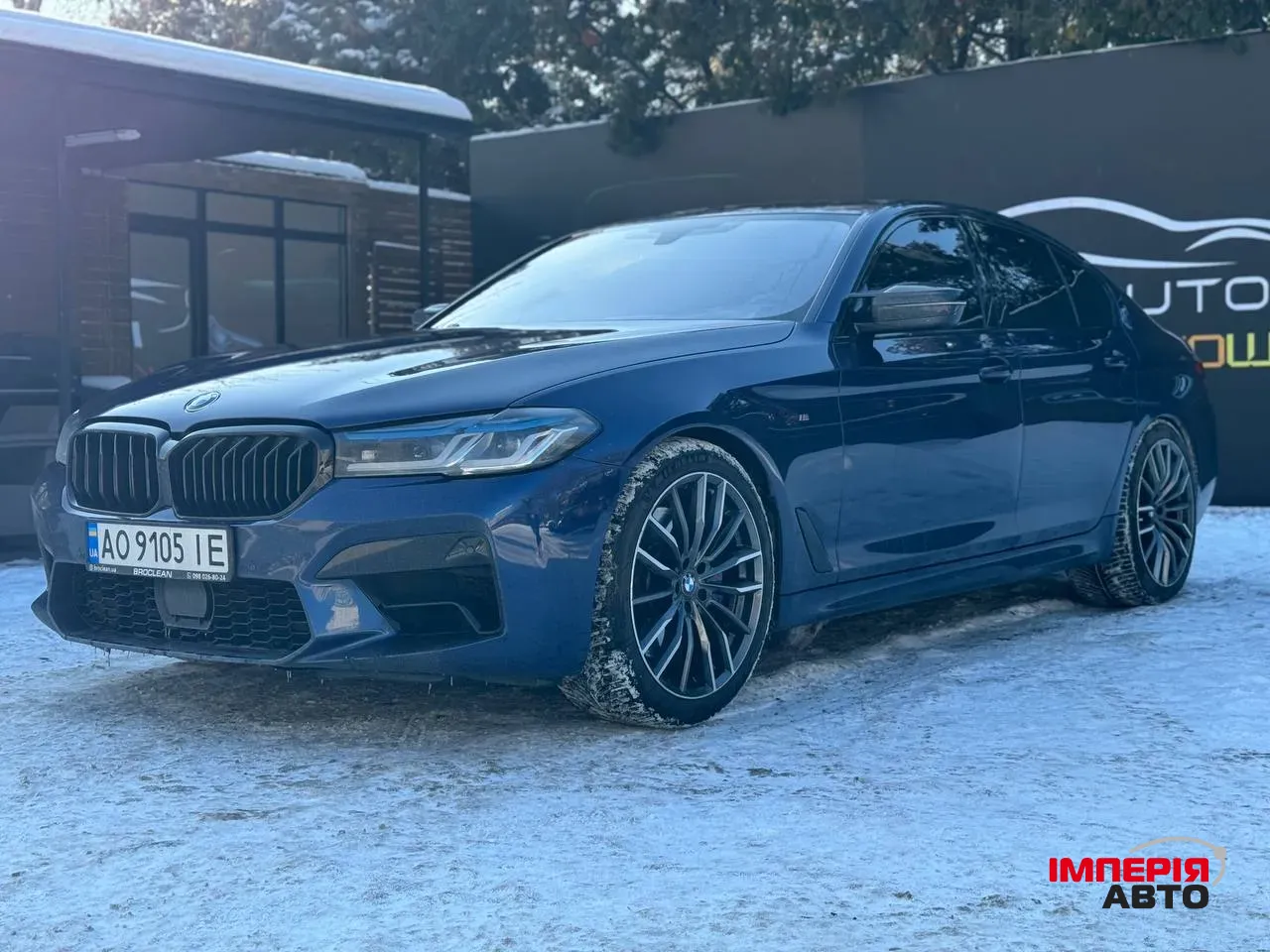 BMW 5 серії - фото 1