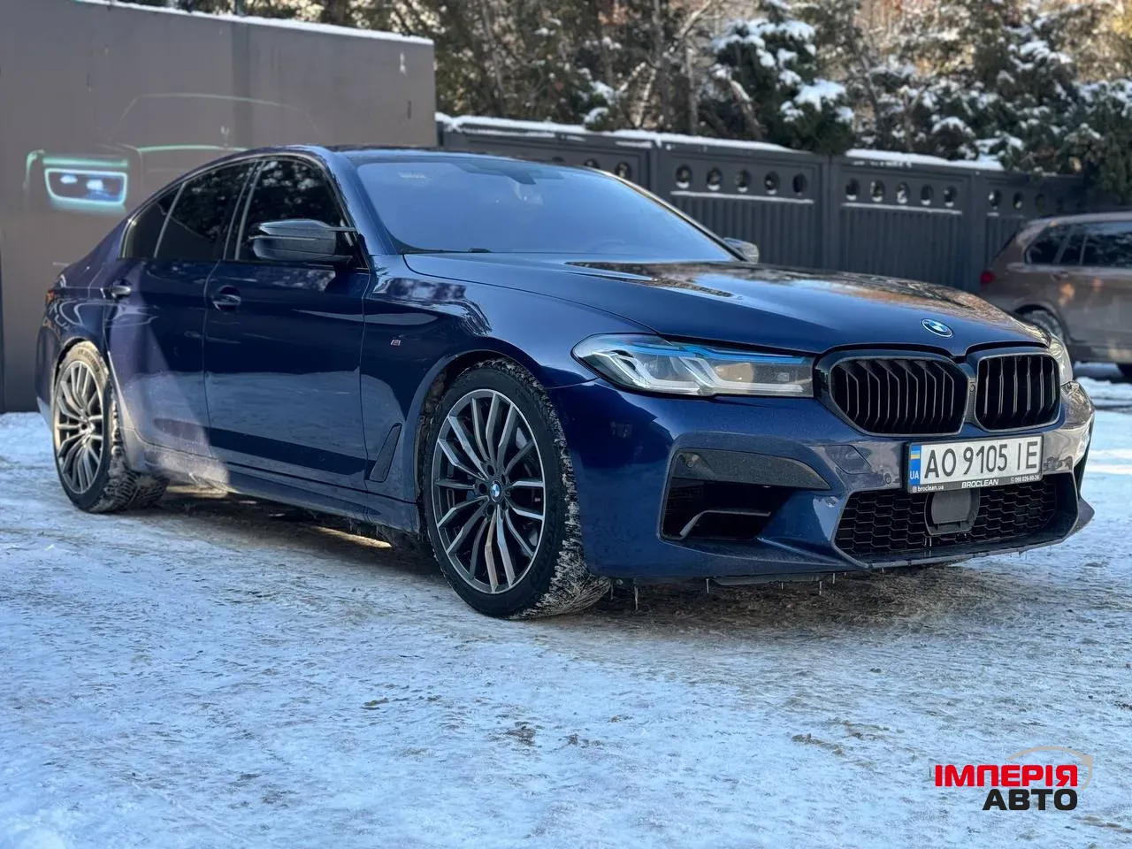 BMW 5 серії - фото 2