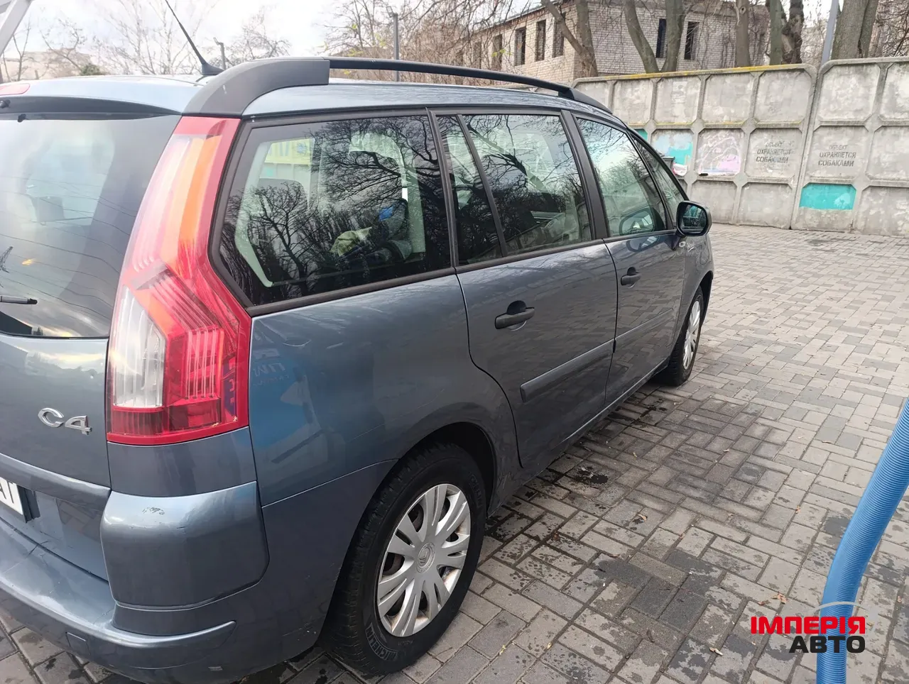 Citroen C4 Picasso - фото 4