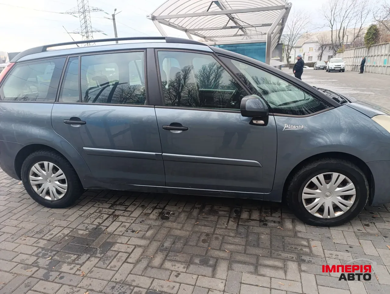 Citroen C4 Picasso - фото 8