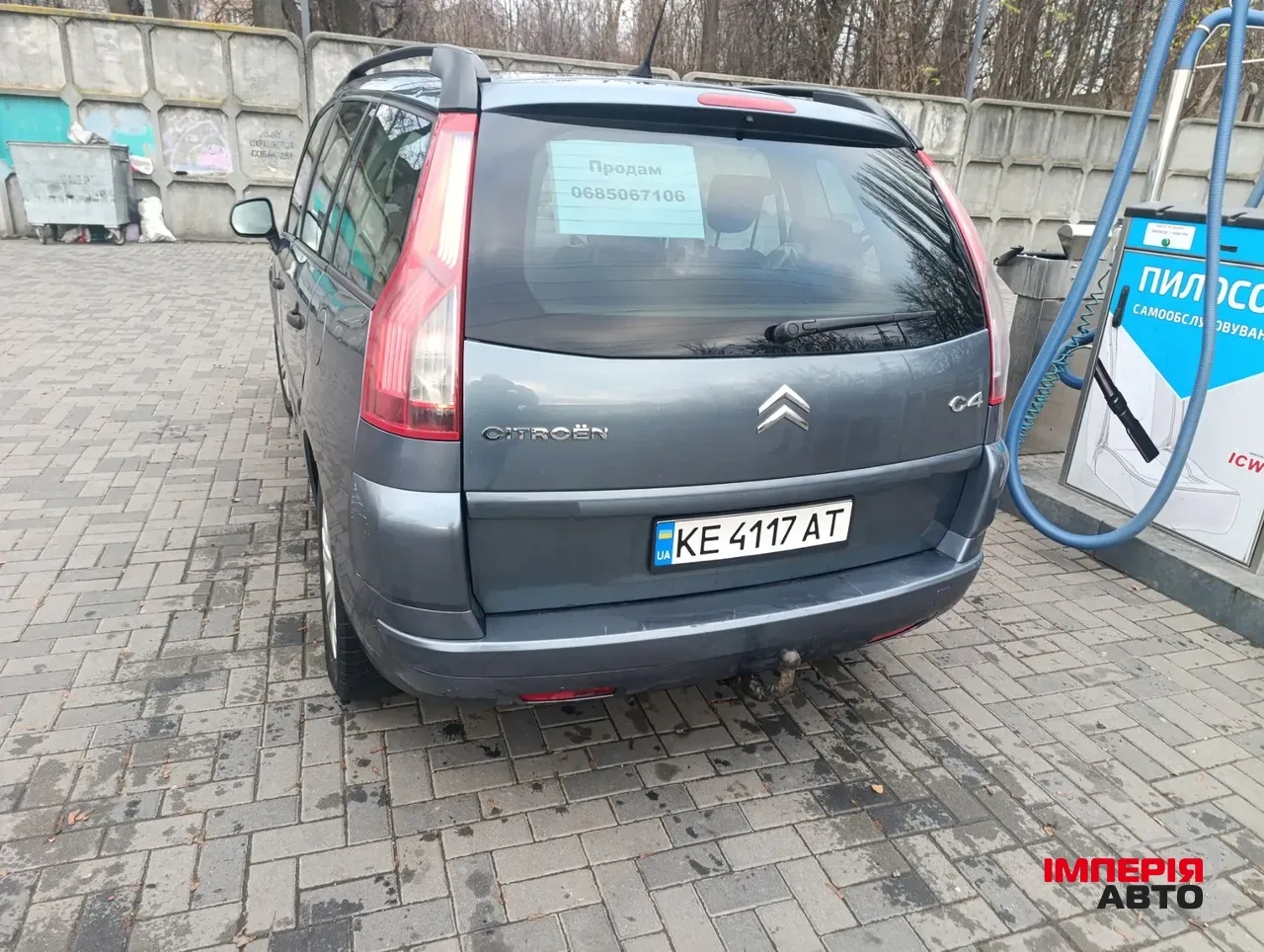 Citroen C4 Picasso - фото 6