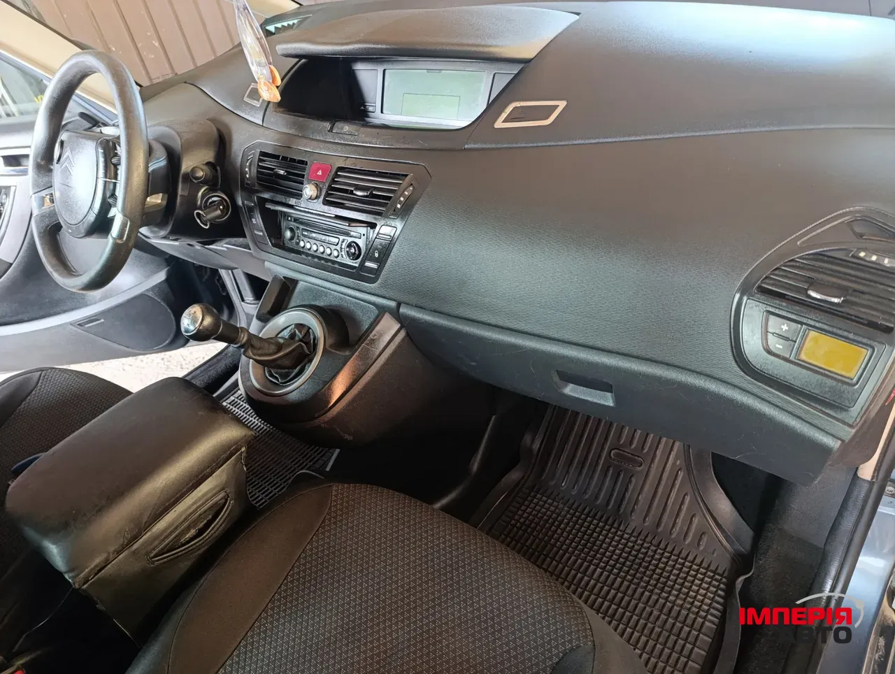 Citroen C4 Picasso - фото 13