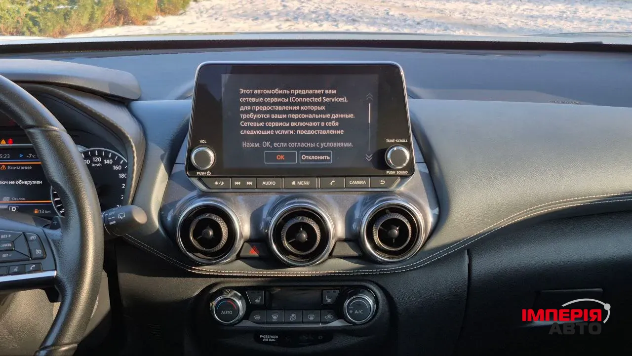 Nissan Juke - фото 26