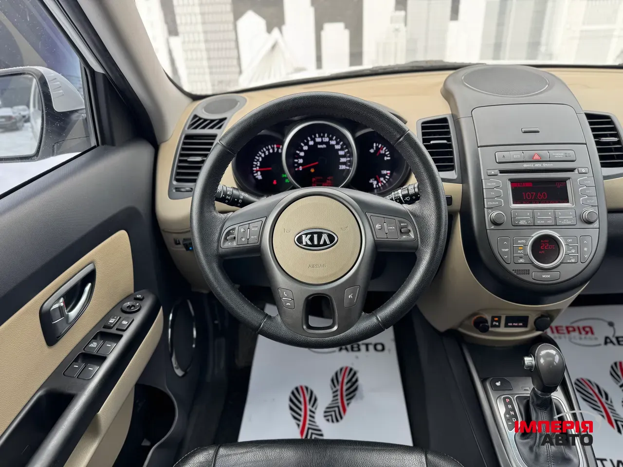 Kia Soul - фото 9