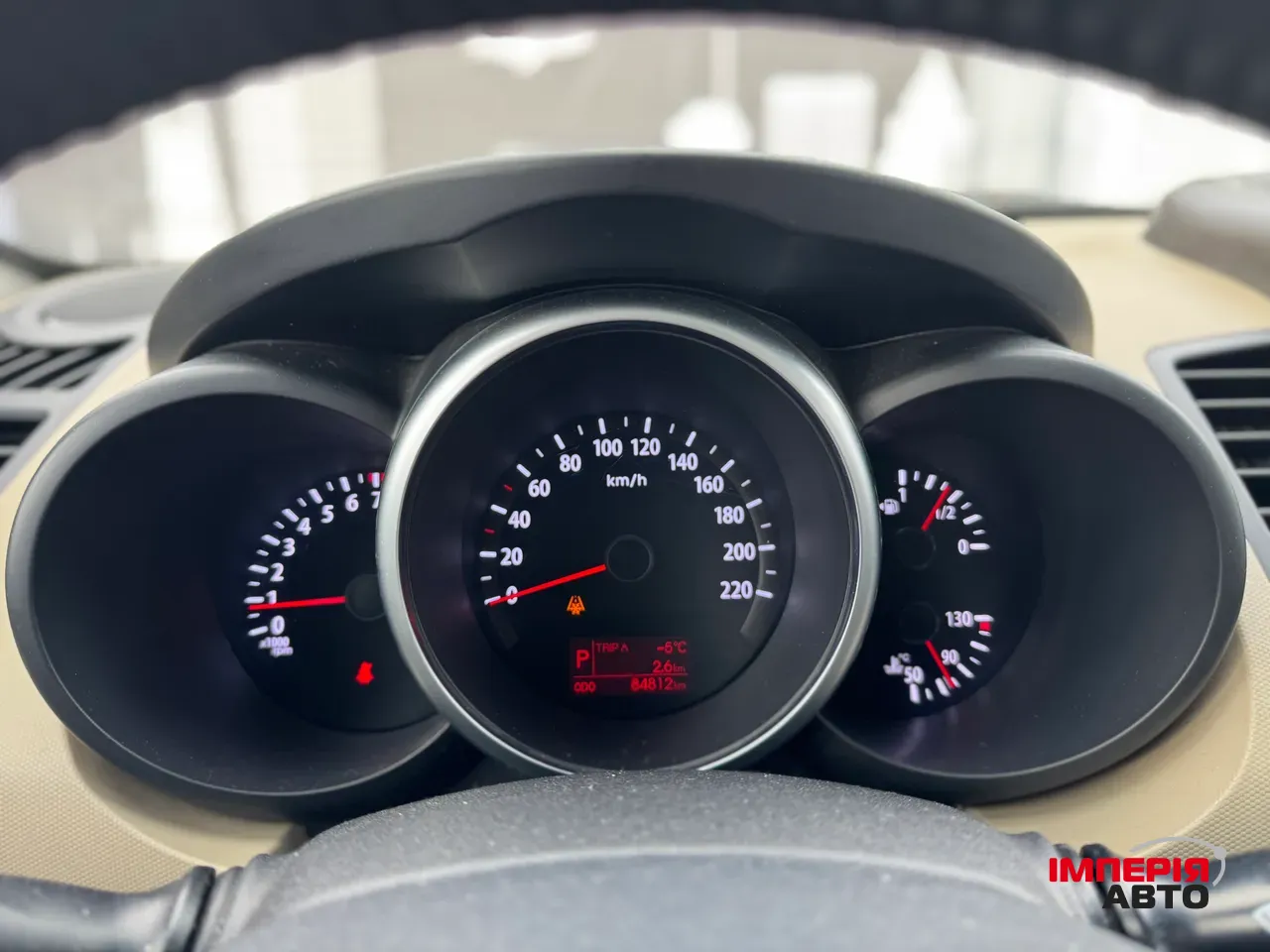 Kia Soul - фото 10