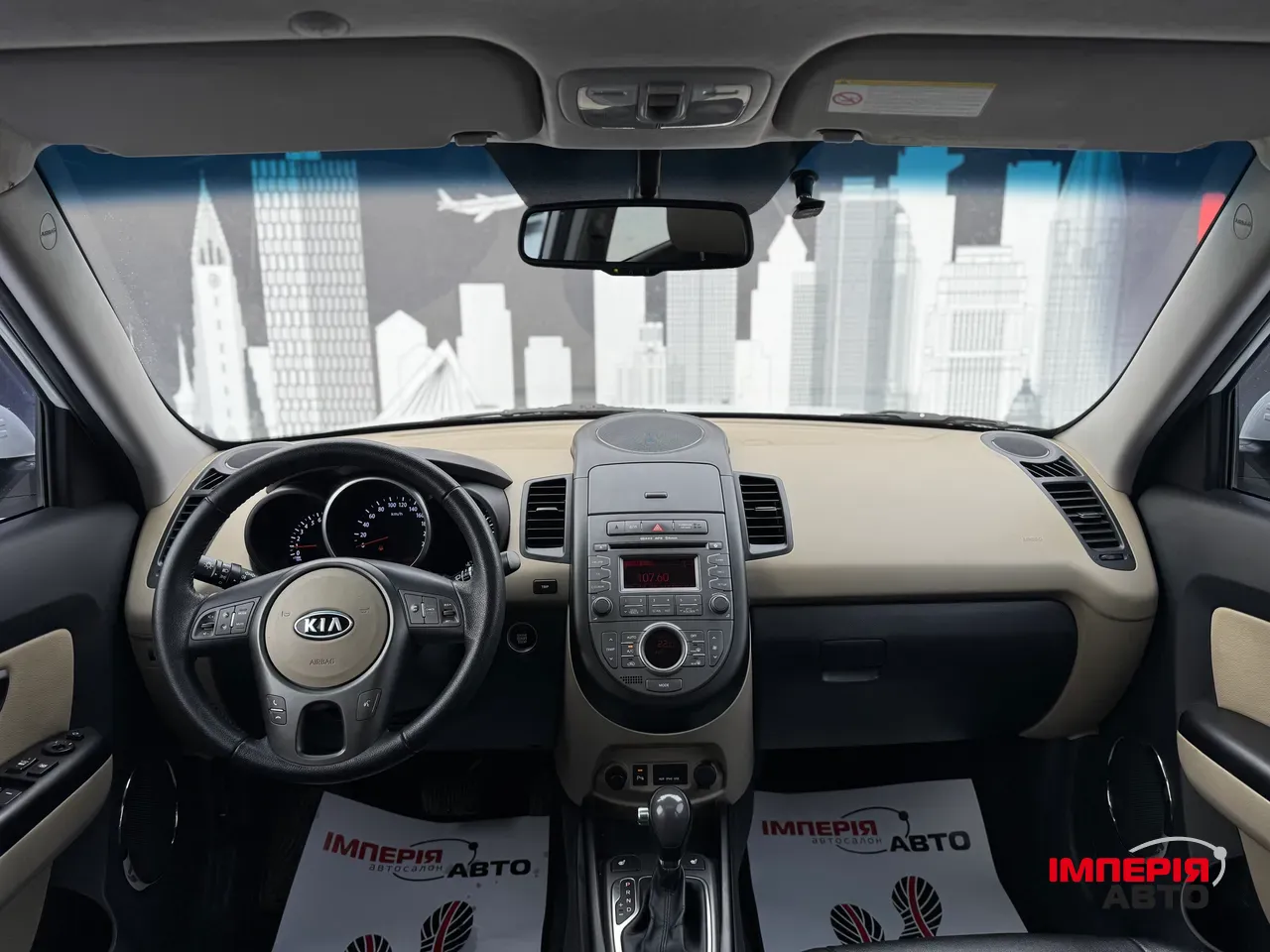 Kia Soul - фото 8