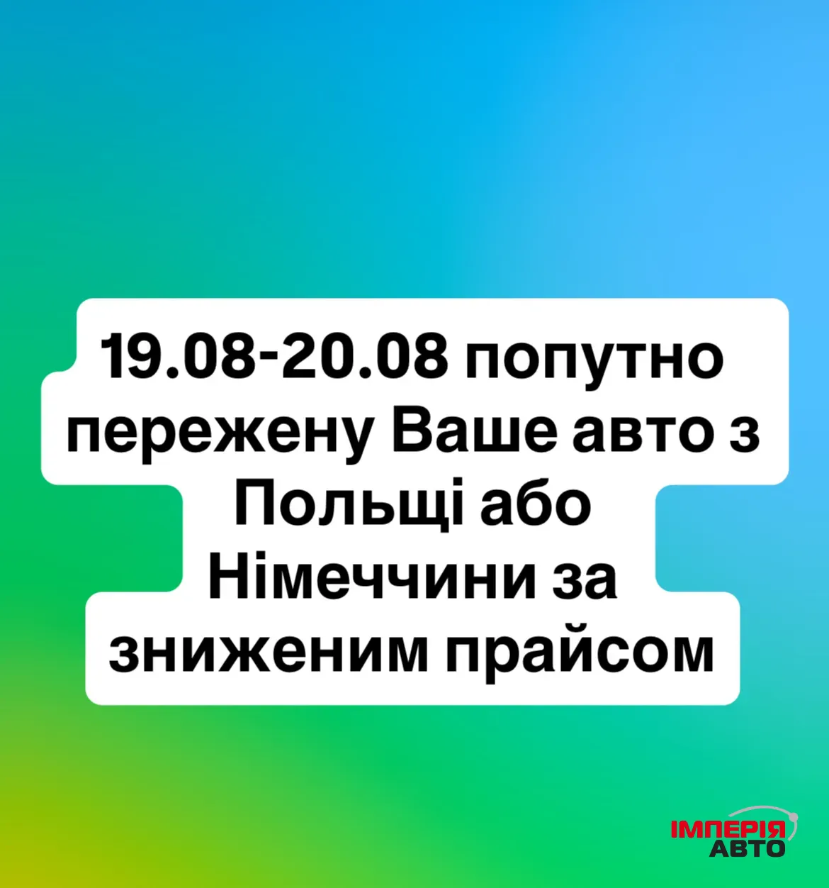 Mazda 3 - фото 1