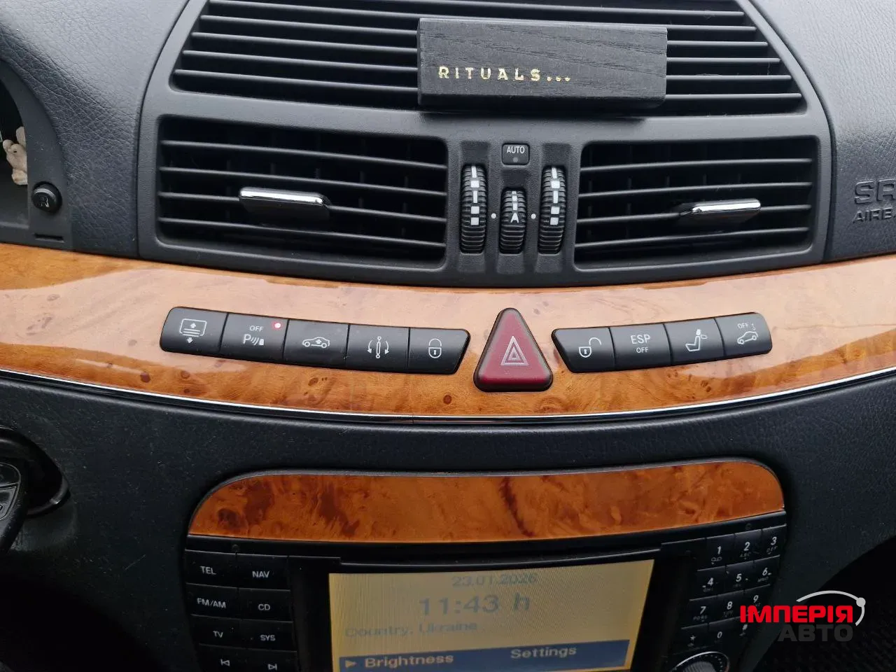 Mercedes-Benz S-Класс - фото 18