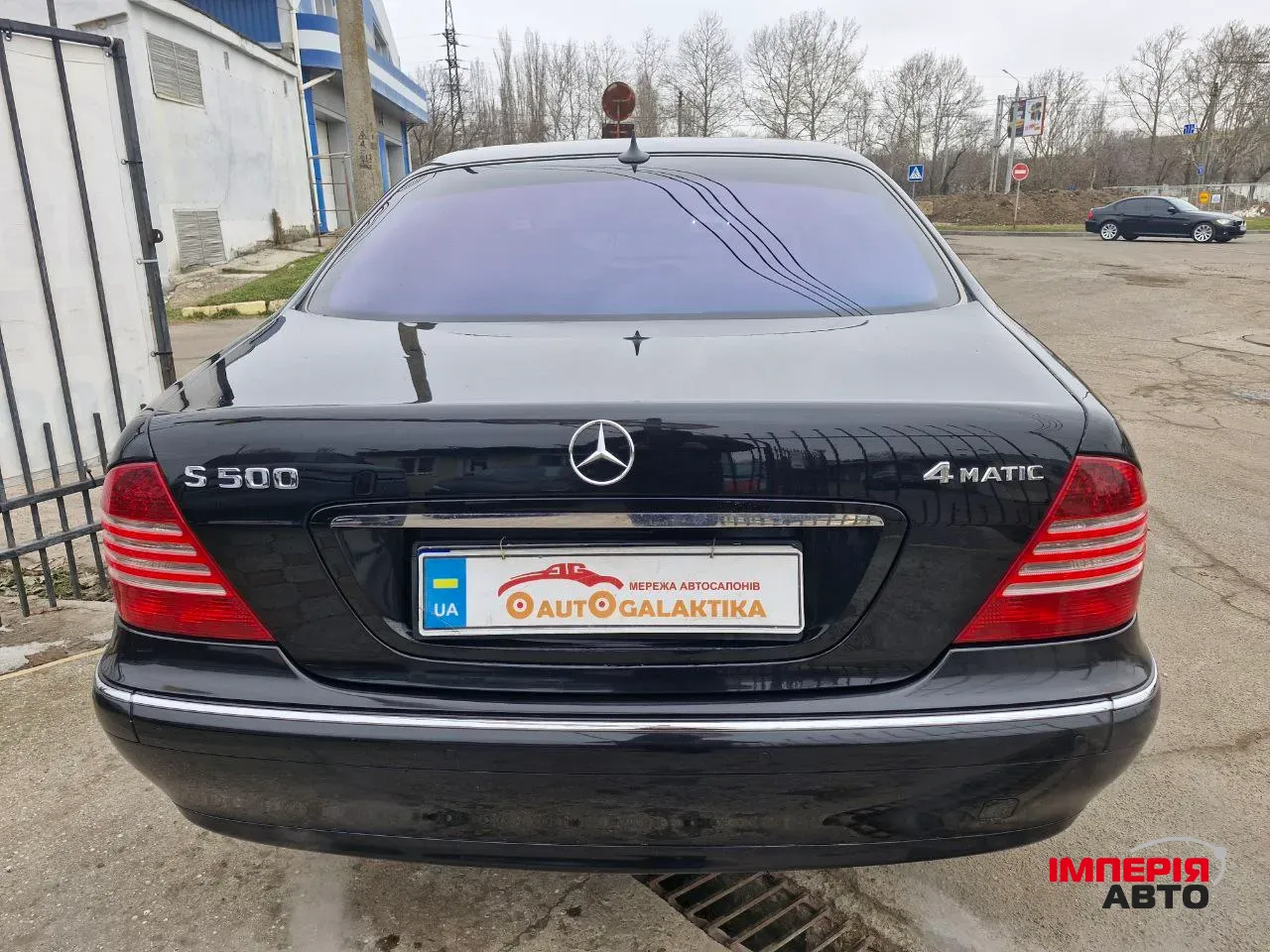 Mercedes-Benz S-Класс - фото 6