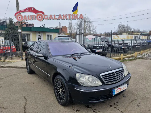 Mercedes-Benz S-Класс - фото 1
