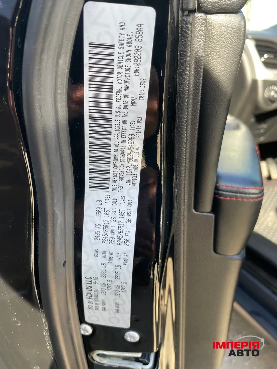 Jeep Cherokee - фото 16