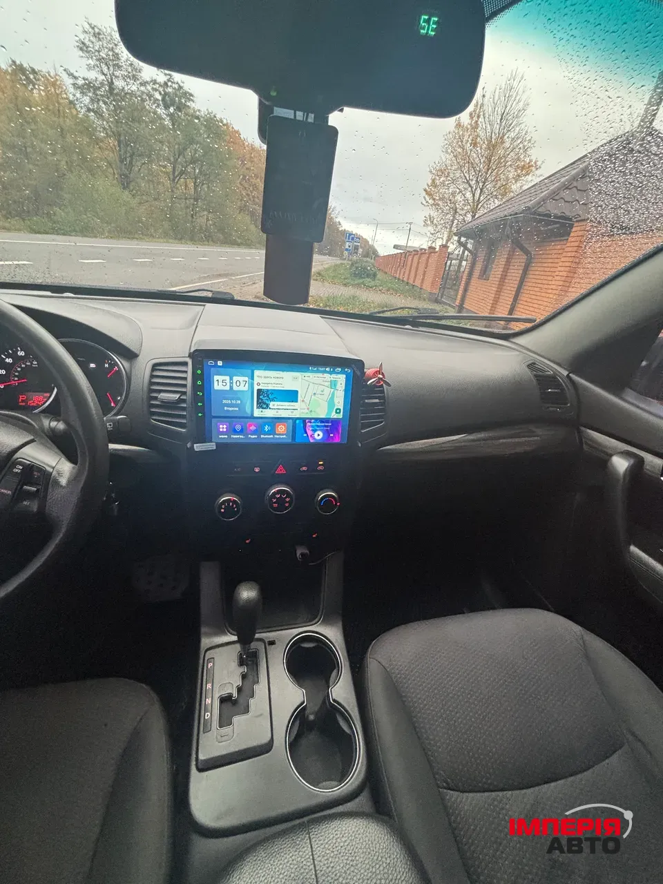 Kia Sorento - фото 9