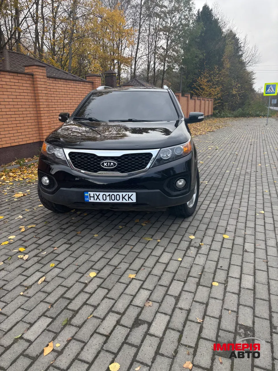 Kia Sorento - фото 1