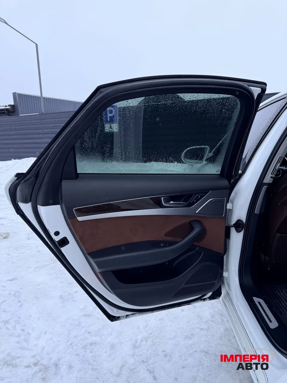 Audi A8 - фото 49