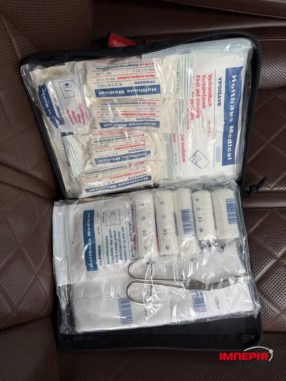 Audi A8 - фото 38