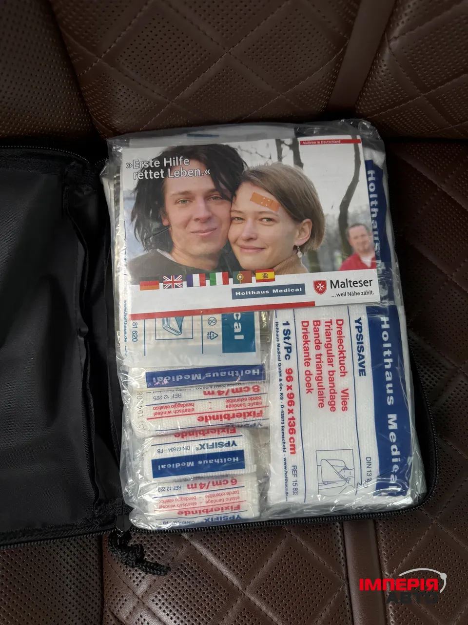 Audi A8 - фото 39