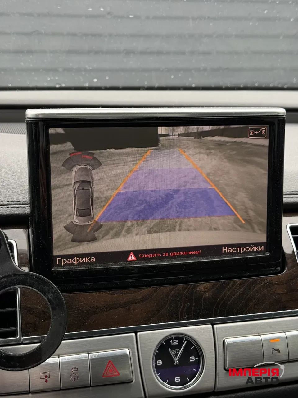 Audi A8 - фото 22