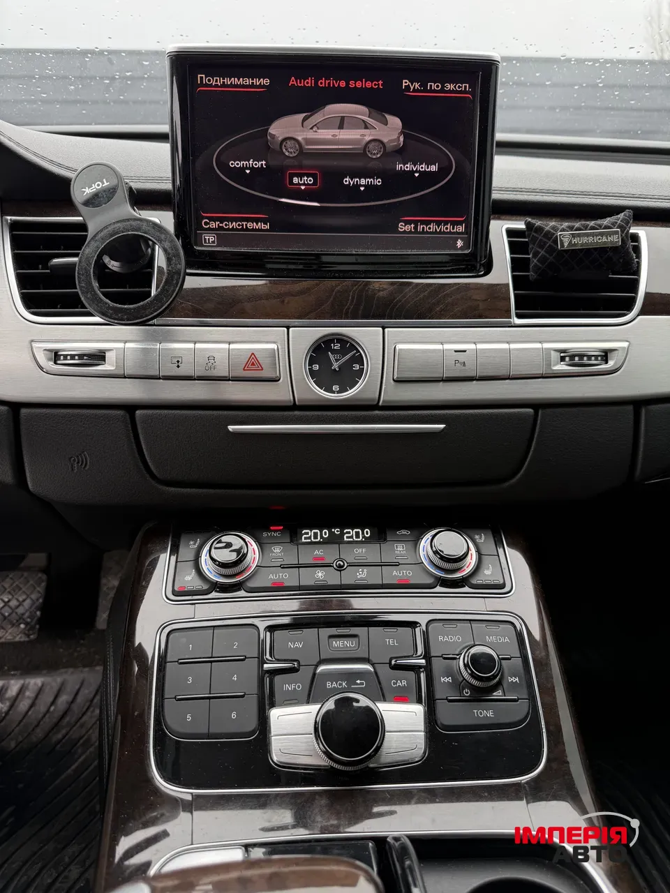 Audi A8 - фото 20