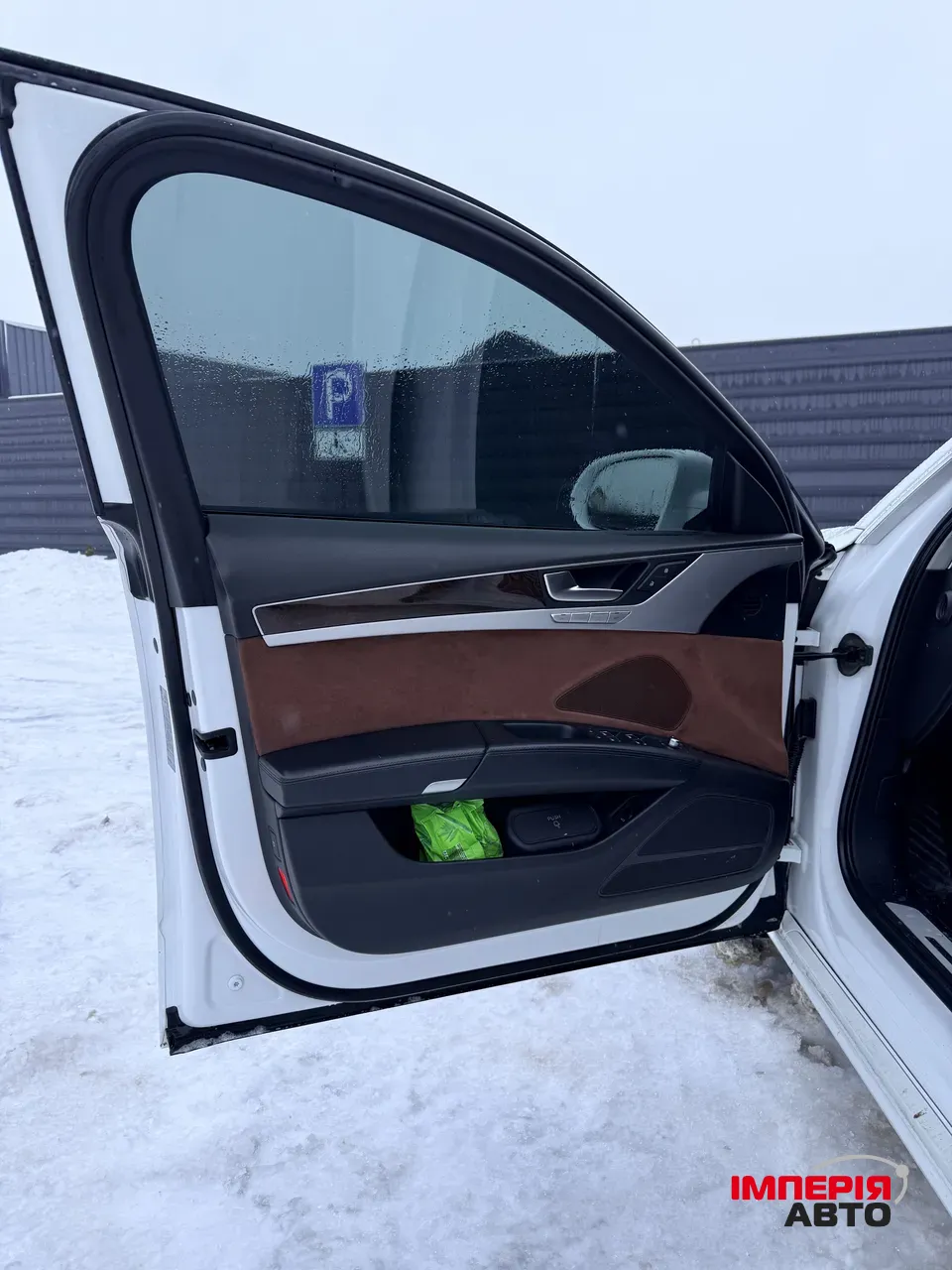 Audi A8 - фото 48