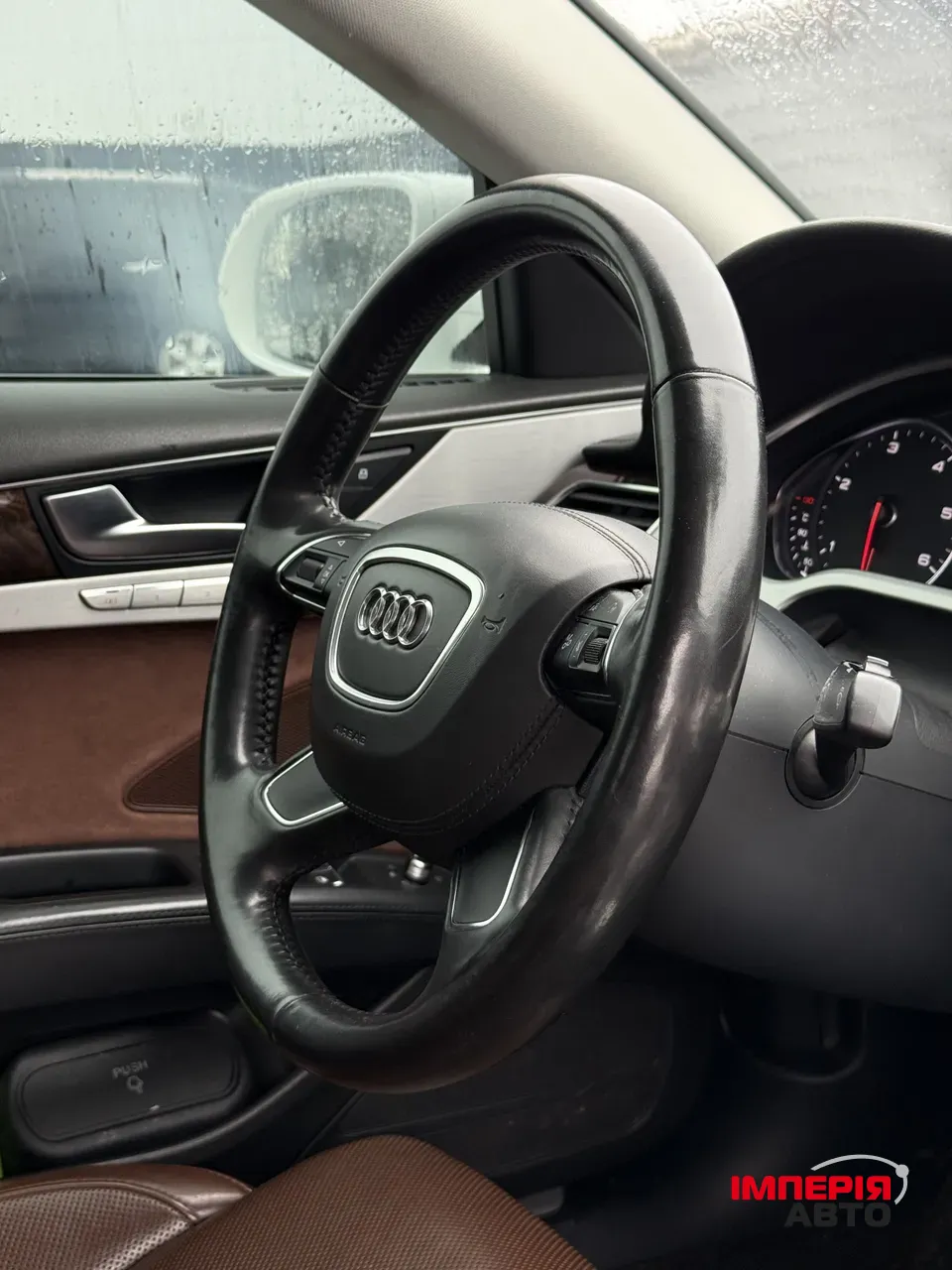 Audi A8 - фото 16