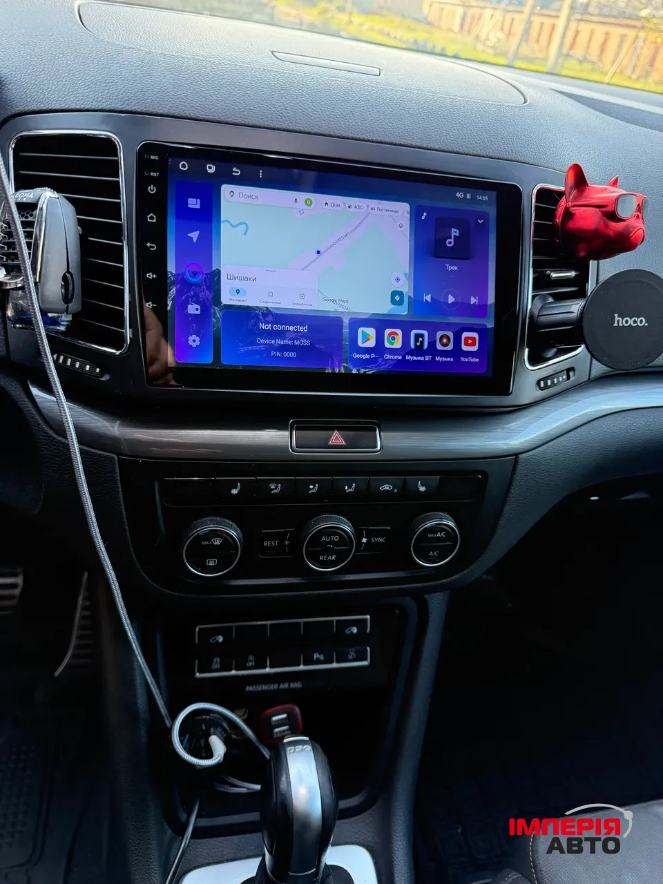 Volkswagen Sharan - фото 5