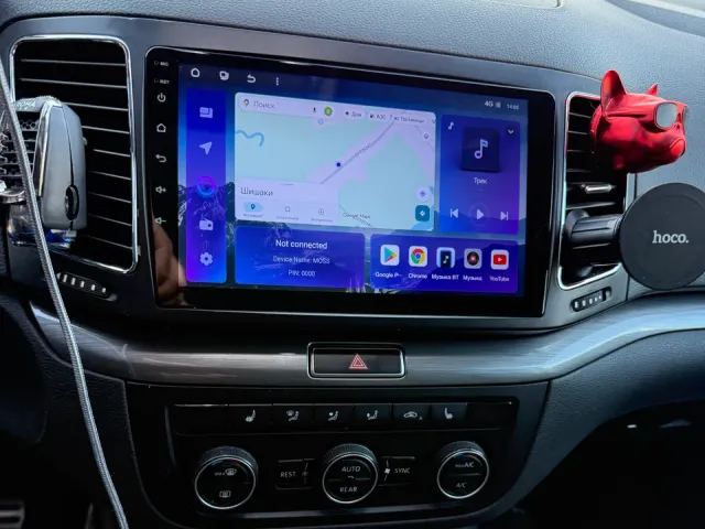 Volkswagen Sharan - фото 5