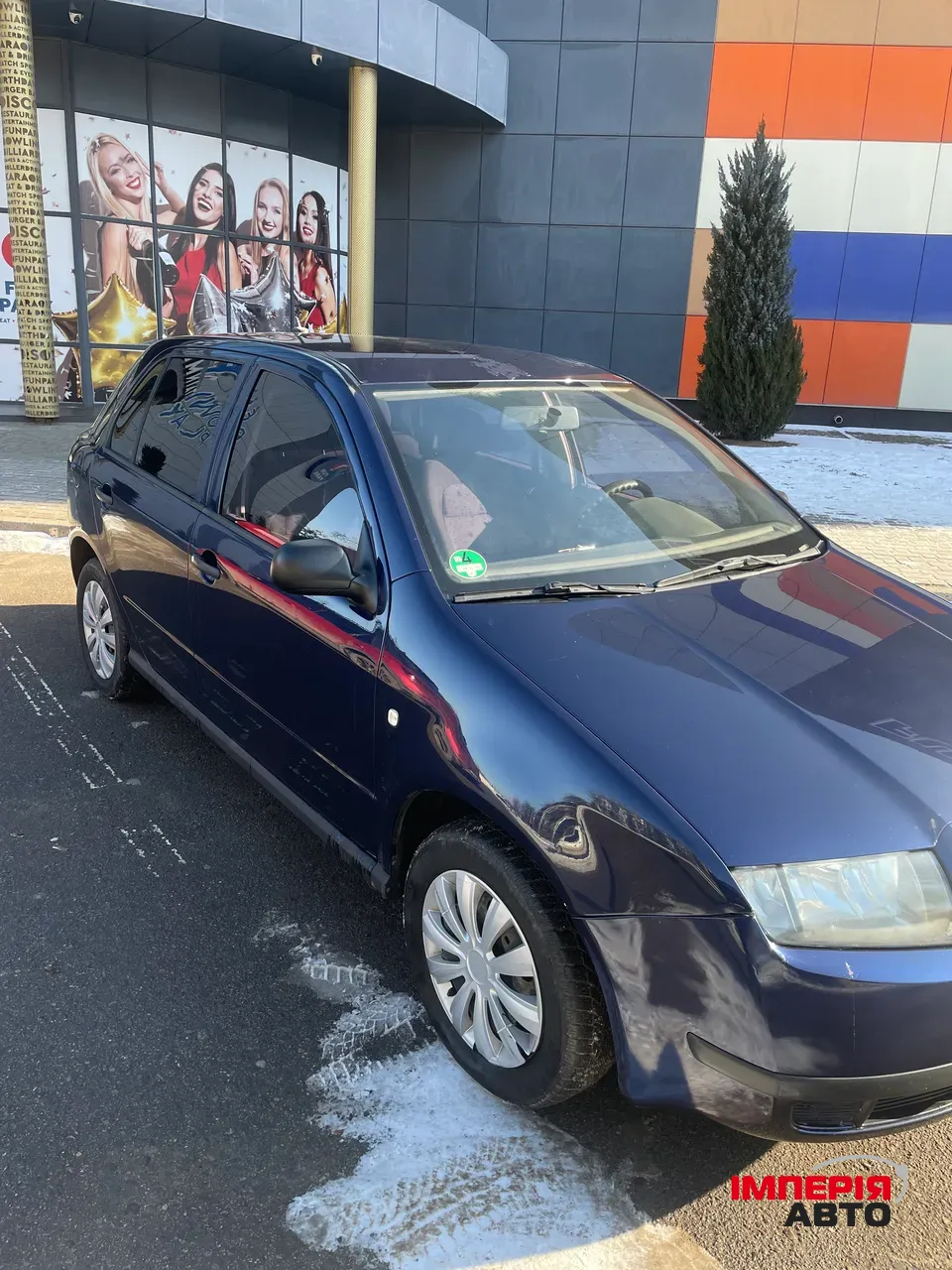 Skoda Fabia - фото 7