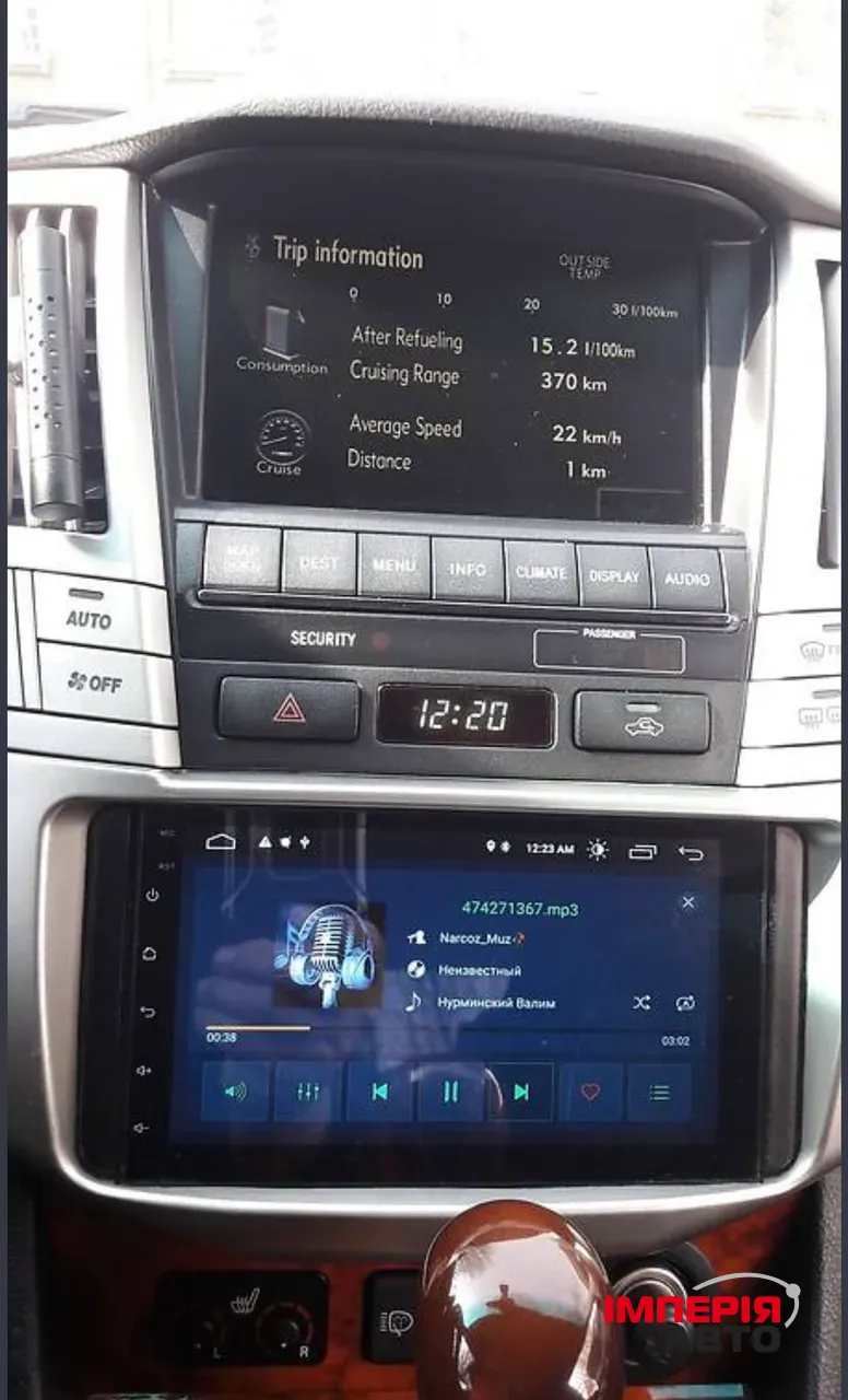 Lexus RX - фото 26