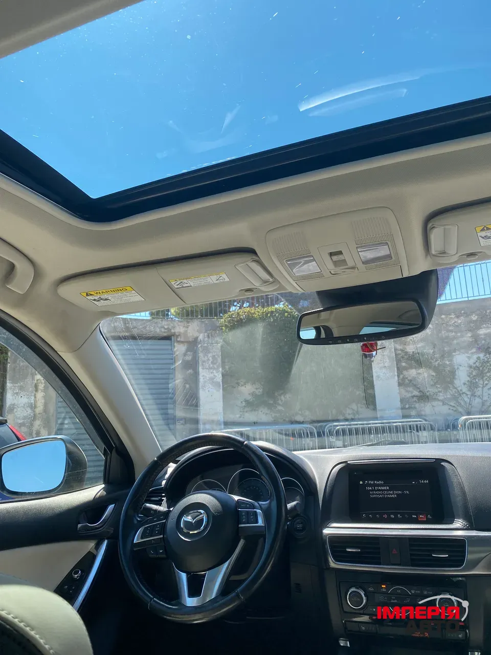 Mazda CX-5 - фото 14