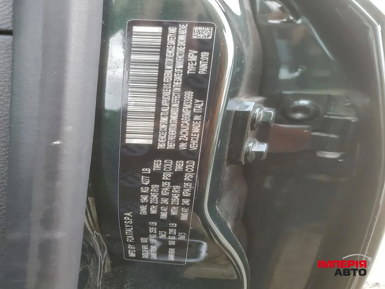 Jeep Renegade - фото 13