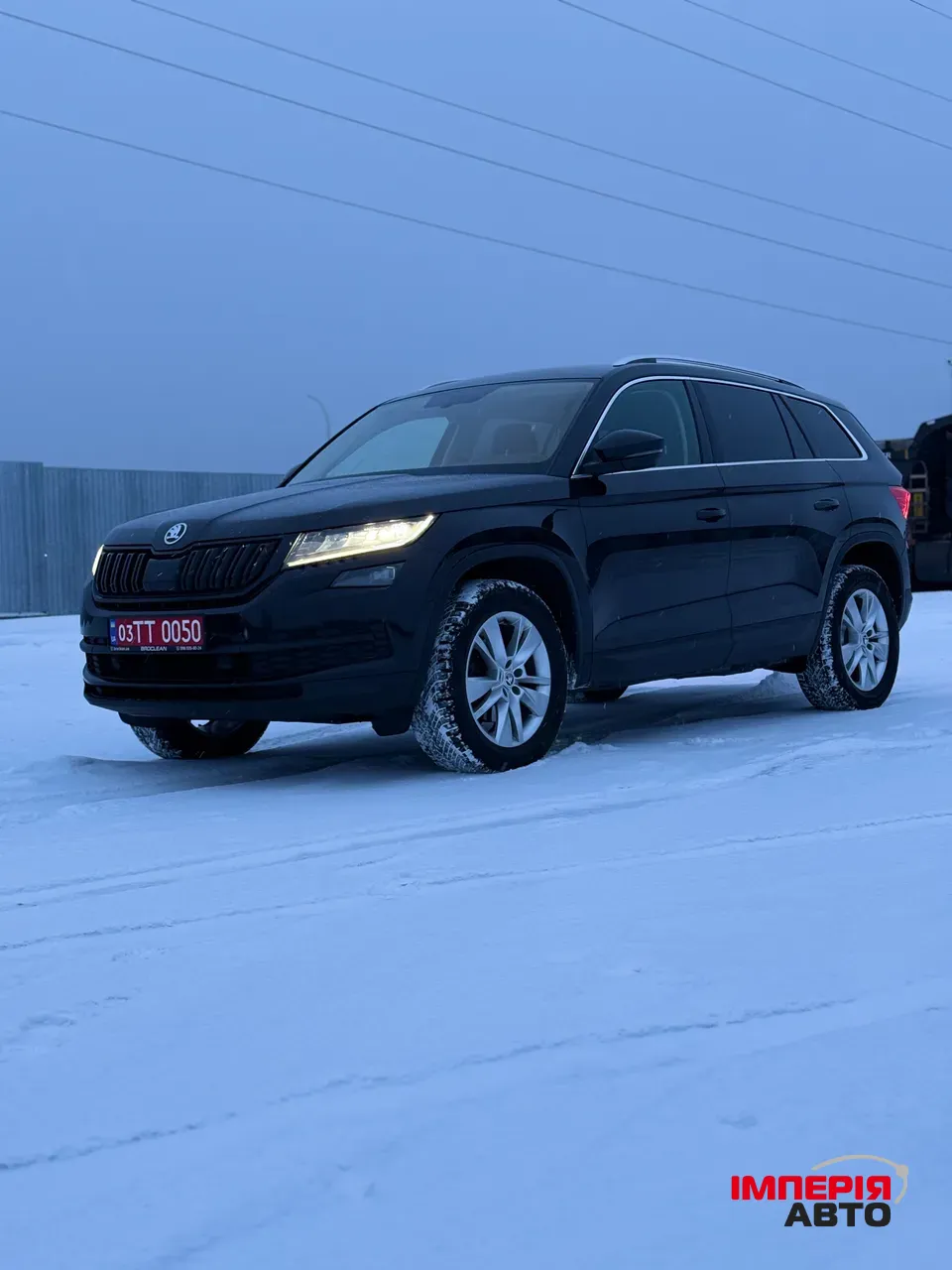 Skoda Kodiaq - фото 2