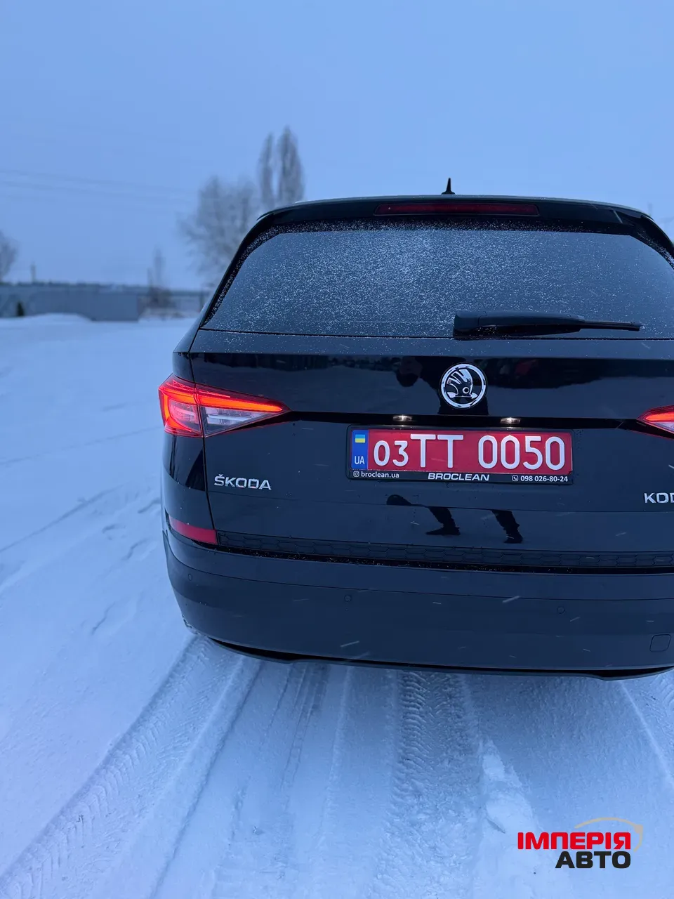 Skoda Kodiaq - фото 14