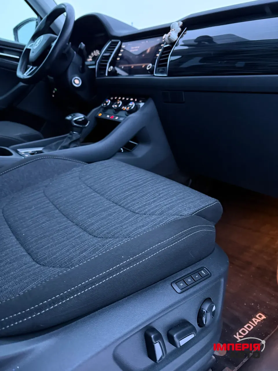 Skoda Kodiaq - фото 37