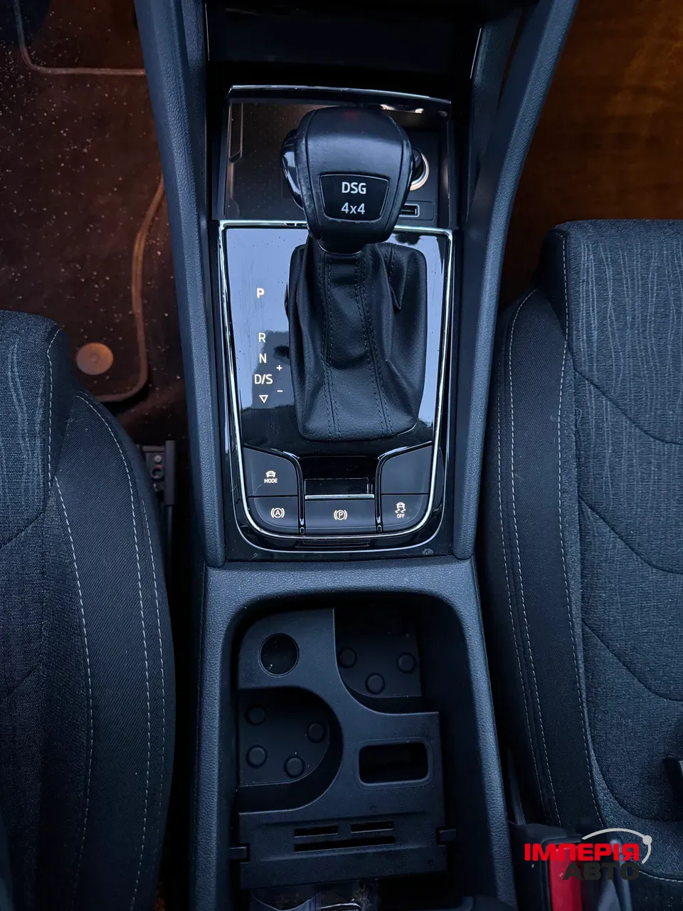 Skoda Kodiaq - фото 22