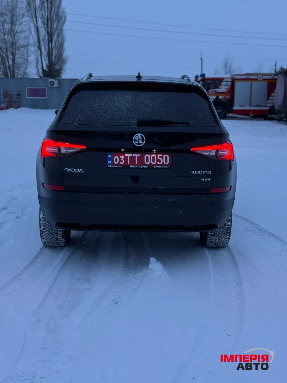 Skoda Kodiaq - фото 11